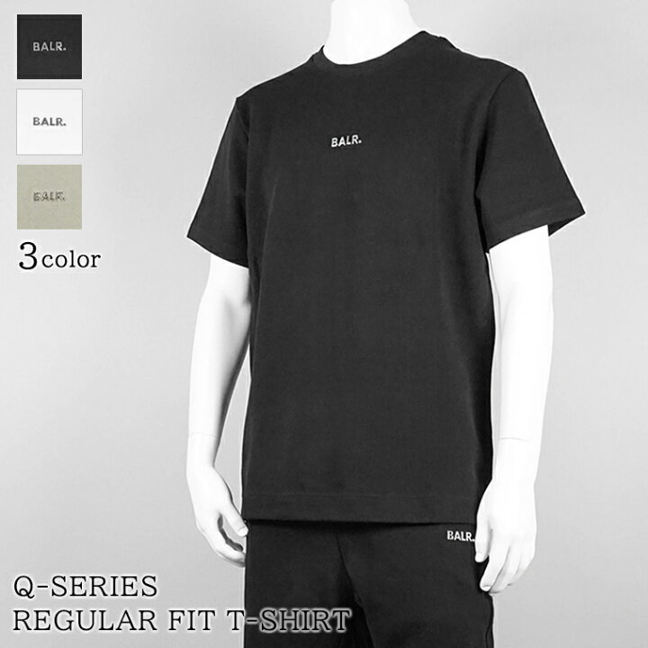 楽天市場】ボーラー BALR. メンズ Tシャツ Q SERIES REGULAR FIT T 