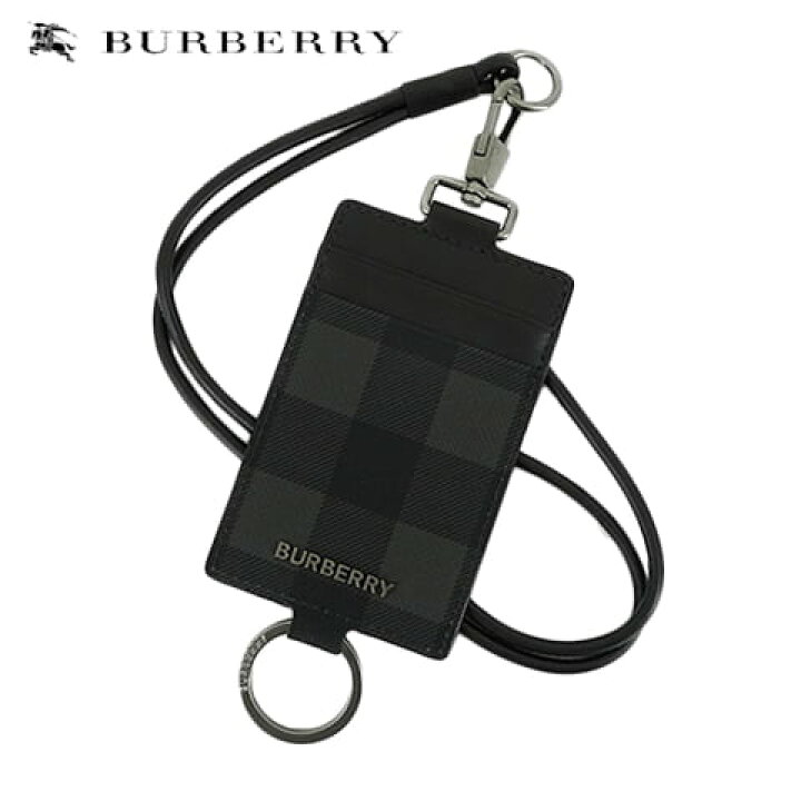 楽天市場】バーバリー BURBERRY ユニセックス ネックホルダー 8054745 