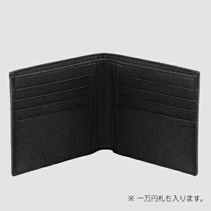 楽天市場】ブルガリ BVLGARI メンズ 2つ折り財布 サイフ 38116 BLACK  