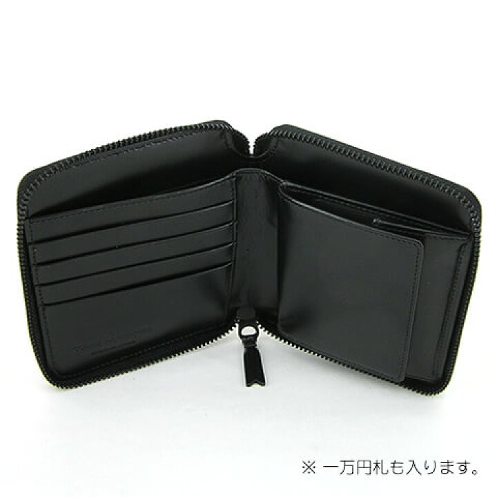 楽天市場】コムデギャルソン COMME des GARCONS メンズ レディース 2  