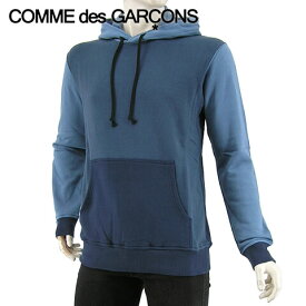 コムデギャルソンシャツ COMME des GARCONS SHIRT メンズ パーカー FHT008 ブルー系 BM プルオーバー パーカー フーディー 長袖 【プレミアムSTOCK-2122AW】