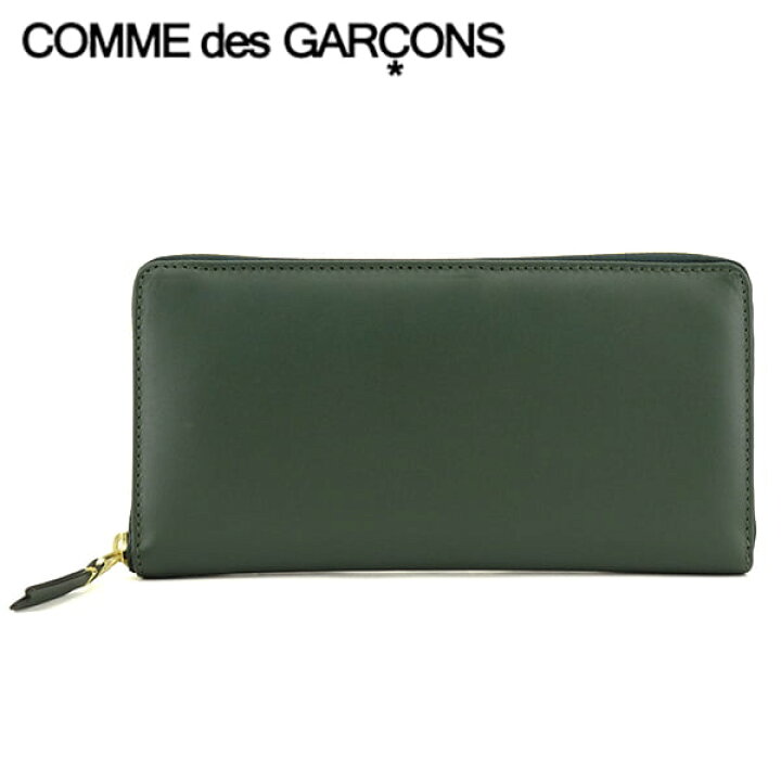 楽天市場】コムデギャルソン COMME des GARCONS メンズ レディース 長 