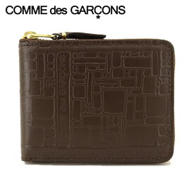 コムデギャルソン COMME des GARCONS ユニセックス 2つ折り財布 EMBOSSED LOGOTYPE SA7100EL BROWN ブラウン エンボス ウォレット サイフ 折財布 ラウンドファスナー 小物 プレゼント 誕生日 男女兼用 メンズ レディース