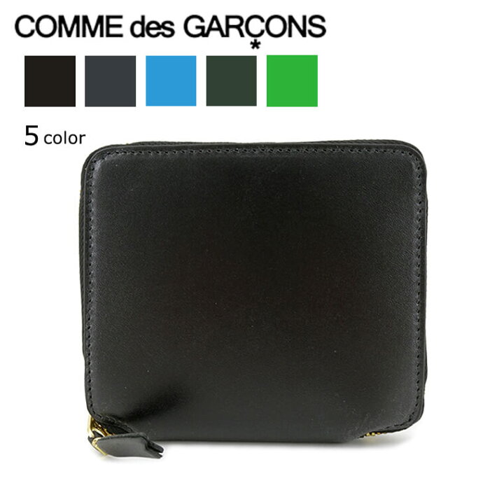 楽天市場】コムデギャルソン COMME des GARCONS メンズ レディース 2 