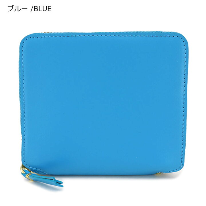 楽天市場】コムデギャルソン COMME des GARCONS メンズ レディース 2 