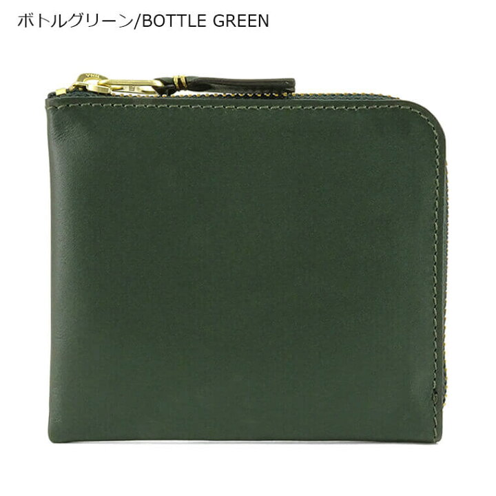 楽天市場】コムデギャルソン COMME des GARCONS メンズ レディース 