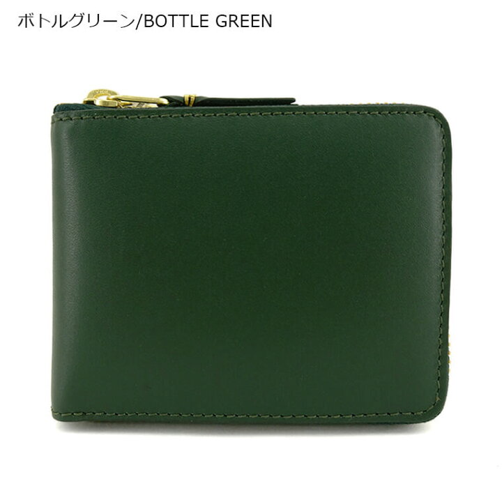 楽天市場】【1/5限定！ポイント8倍】 コムデギャルソン COMME des 