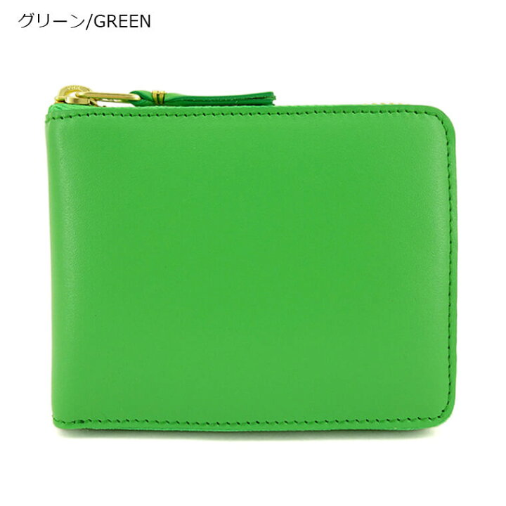 楽天市場】【1/5限定！ポイント8倍】 コムデギャルソン COMME des 