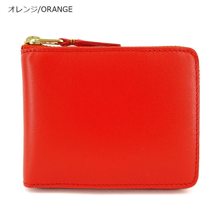 楽天市場】【1/5限定！ポイント8倍】 コムデギャルソン COMME des 