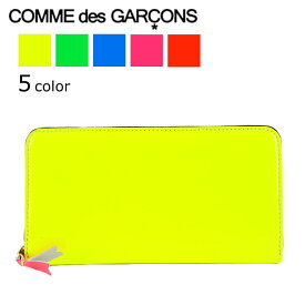 コムデギャルソン COMME des GARCONS ユニセックス 長財布 サイフ SUPER FLUO SA0111SF イエロー YELLOW グリーン GREEN ブルー BLUE ピンク PINK オレンジ ORANGE ウォレット ラウンドファスナー ラウンドジップ 小物 メンズ レディース 男女兼用