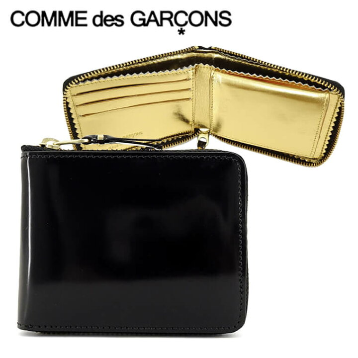 楽天市場】コムデギャルソン COMME des GARCONS メンズ レディース 2  
