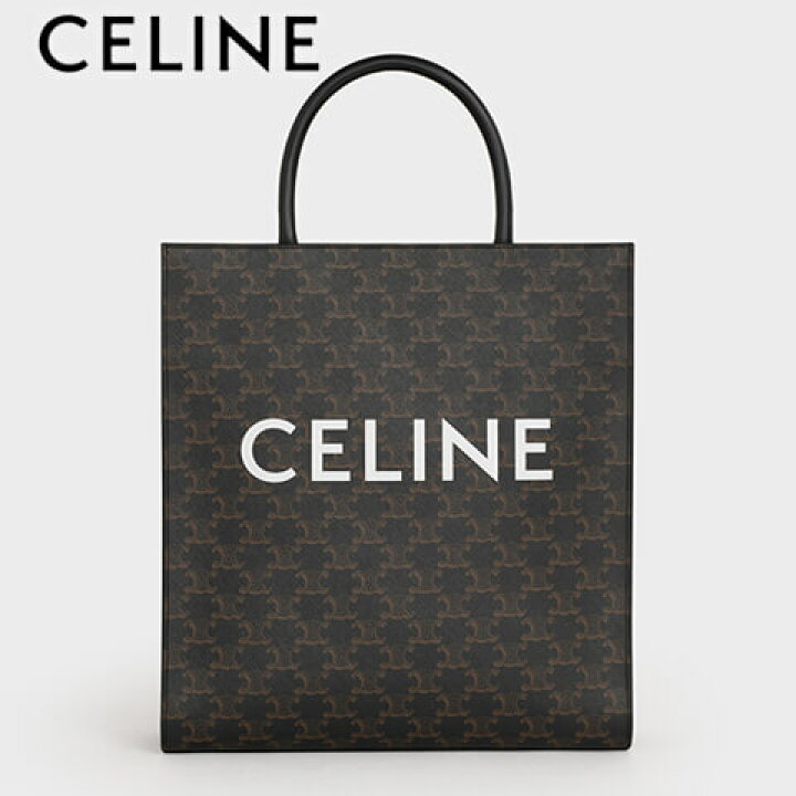 楽天市場】セリーヌ CELINE ユニセックス トートバッグ MEDIUM CABAS 