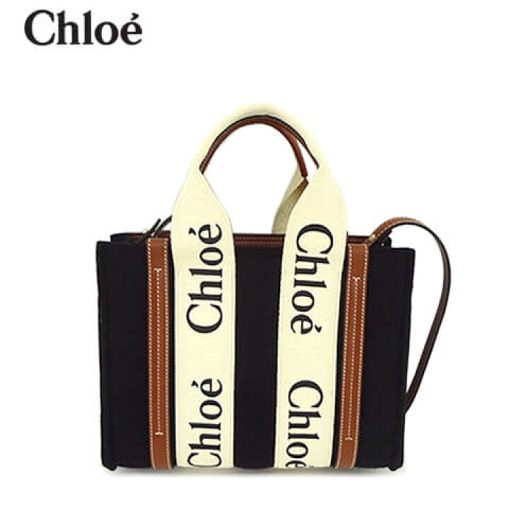 楽天市場】クロエ Chloe レディース ショルダーバッグ WOODY SMALL 