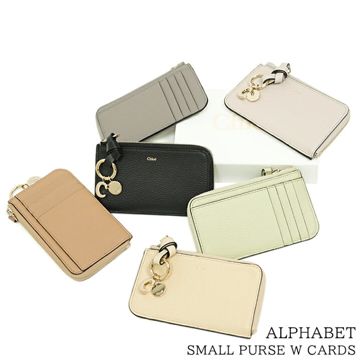 楽天市場】【11/20限定！ポイント4倍】 クロエ Chloe レディース 