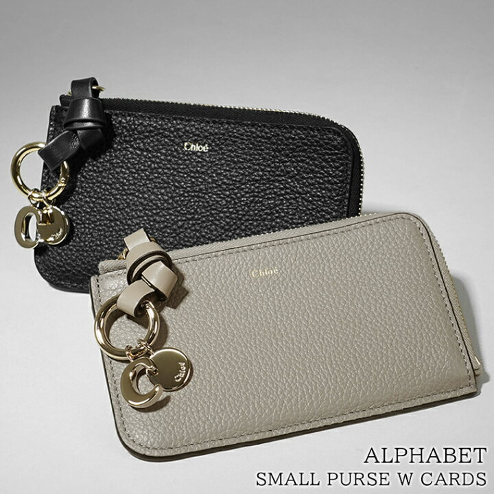 楽天市場】クロエ Chloe レディース コインカードケース ALPHABET  