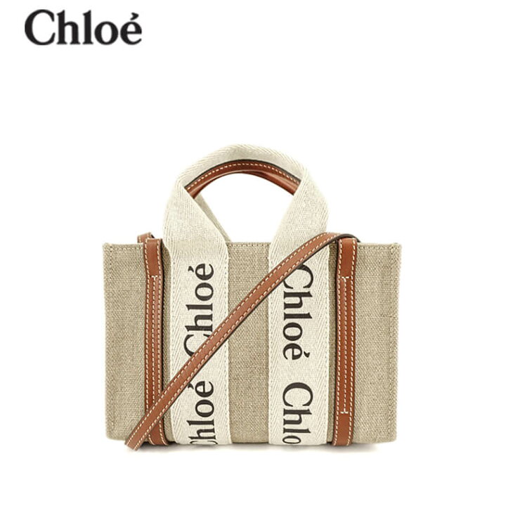 楽天市場】クロエ Chloe レディース トートバッグ WOODY MINI TOTE 