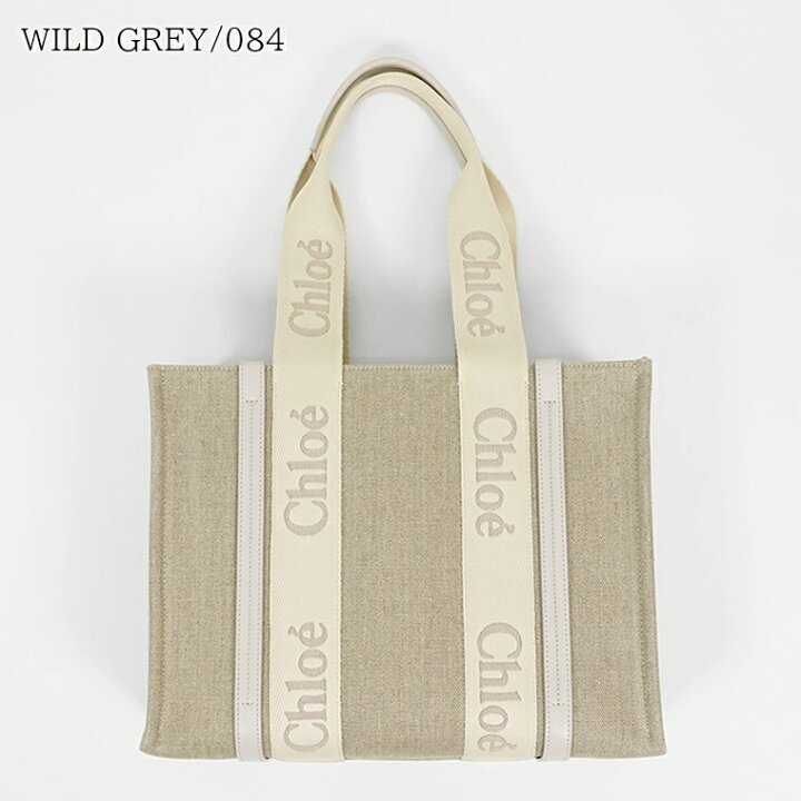 楽天市場】クロエ Chloe レディース トートバッグ WOODY MEDIUM TOTE 