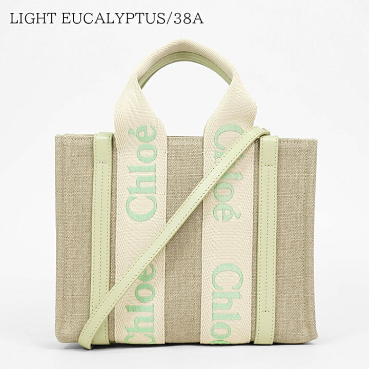 楽天市場】クロエ Chloe レディース トートバッグ WOODY SMALL TOTE 
