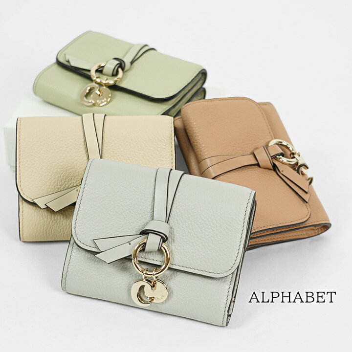 楽天市場】クロエ Chloe レディース 3つ折り財布 ALPHABET  