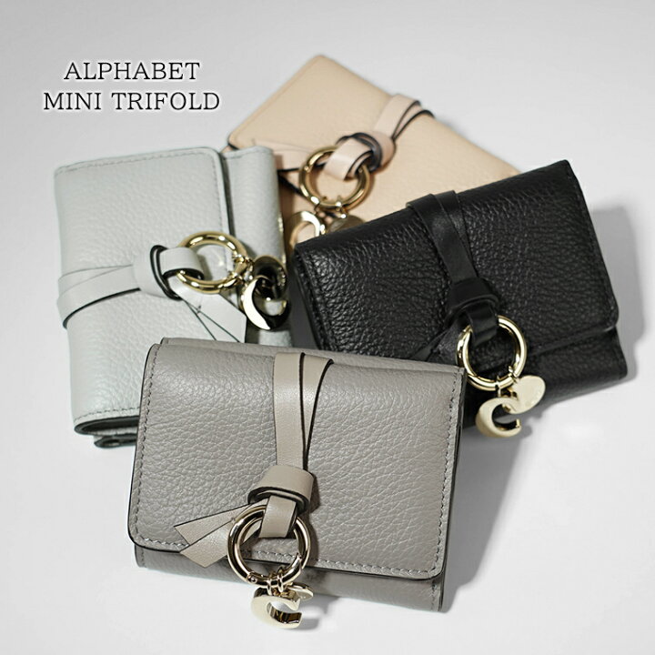 楽天市場】クロエ Chloe レディース 3つ折り財布 ALPHABET MINI  