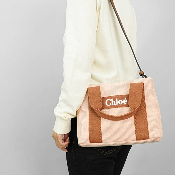楽天市場】クロエ Chloe KIDS キッズ ショルダーバッグ CHC20274 PALE 