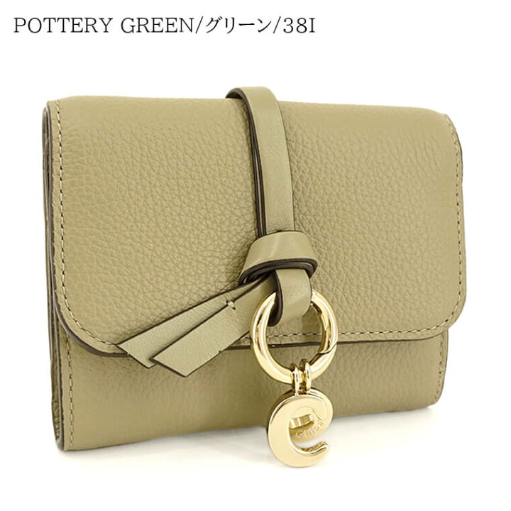楽天市場】クロエ Chloe レディース 3つ折り財布 ALPHABET 
