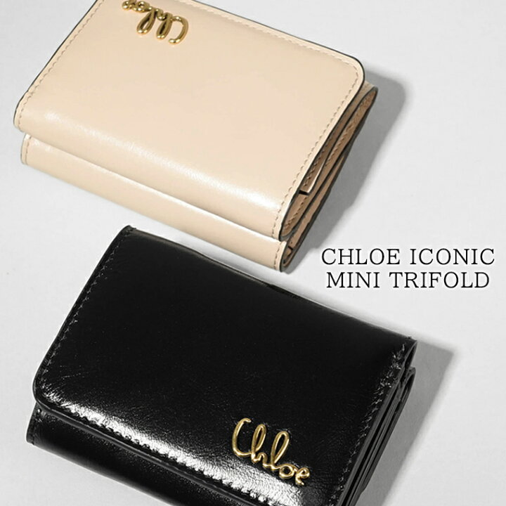 楽天市場】クロエ Chloe レディース 3つ折り財布 CHLOE ICONIC MINI 