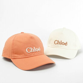 クロエ Chloe KIDS キッズ キャップ C20871 APRICOT アプリコット 43A LILY アイボリー 105 小物 ロゴ 刺繍 刺しゅう CAP 帽子 野球帽 ベースボールキャップ プレゼント 誕生日 クリスマス 母の日 ガールズ レディース 女の子 大人もOK 大人着用可能 【2026春夏新作】