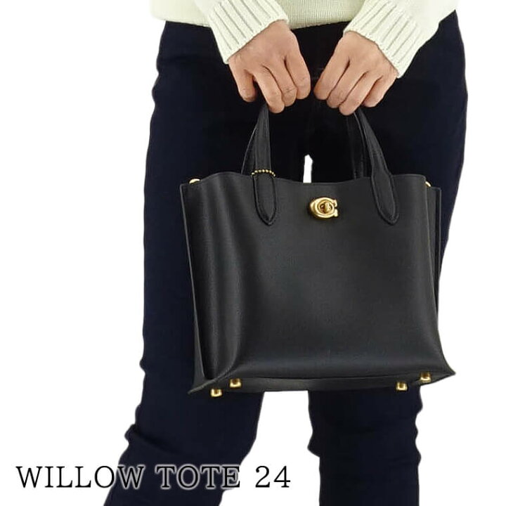 楽天市場】コーチ COACH レディース トートバッグ WILLOW TOTE 24 