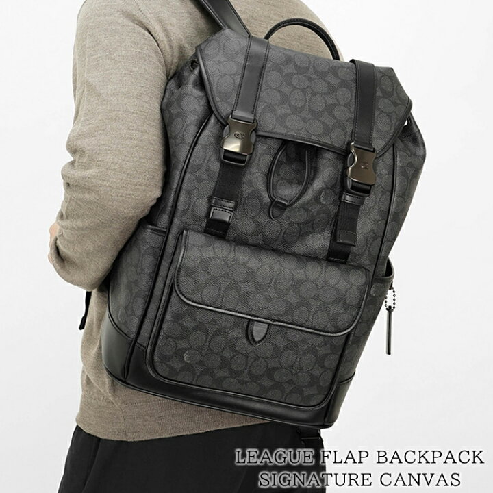 楽天市場】コーチ COACH メンズ バックパック LEAGUE FLAP BACKPACK 