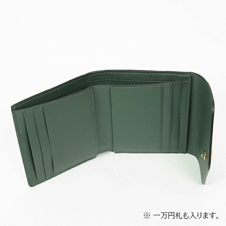 楽天市場】【4/15限定！ポイント7倍】 コーチ COACH レディース 2  