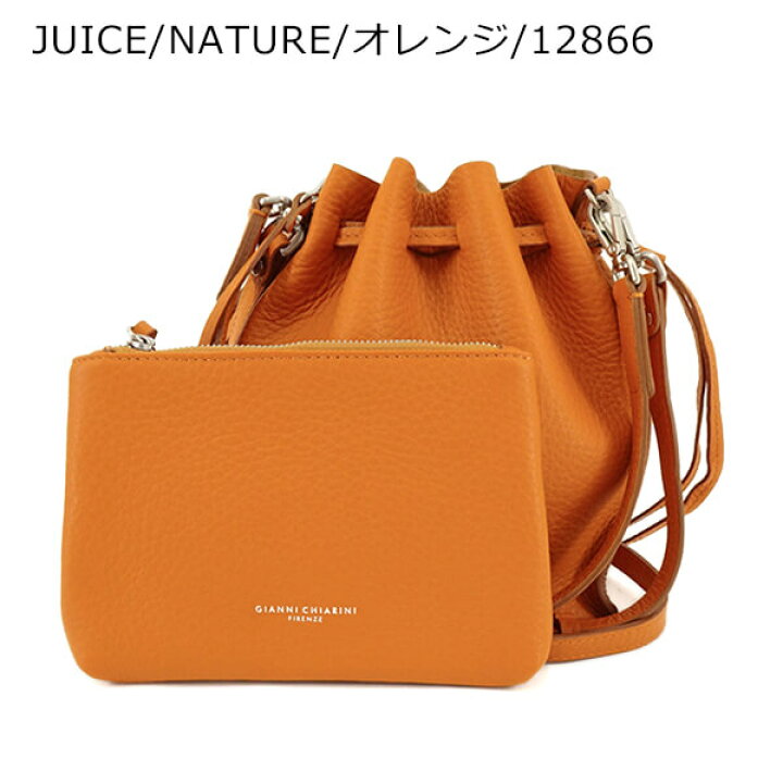 楽天市場】ジャンニキアリーニ GIANNI CHIARINI レディース ショルダー 