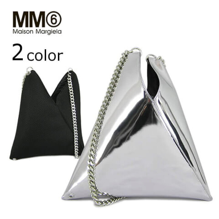 楽天市場】エムエムシックス メゾンマルジェラ MM6 Maison Margiela 