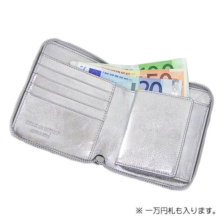 楽天市場】コムデギャルソン COMME des GARCONS メンズ レディース 2 