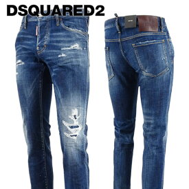 ディースクエアード DSQUARED2 メンズ ジーンズ SLIM JEAN S74LB1332 S30342 ウォッシュブルー 470 スリム ストレッチ ウォッシュ ダメージ リペア 【プレミアムSTOCK-23AW】