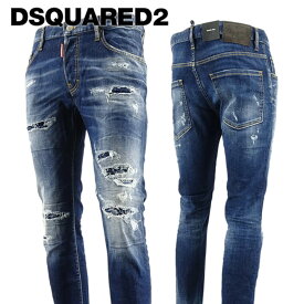 ディースクエアード DSQUARED2 メンズ ジーンズ SKATER JEAN S71LB1261 S30789 ウォッシュブルー 470 スケーター ストレッチ ウォッシュ ダメージ リペア 【プレミアムSTOCK-23AW】