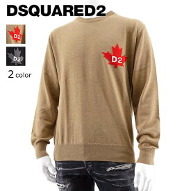 ディースクエアード DSQUARED2 メンズ ニット D2 LEAF CREWNECK KNIT S74HA1371 S18332 ブラウン 963 ブラック 961 クルーネック 長袖 ロゴ ワンポイント メープルリーフ 【プレミアムSTOCK-23AW】