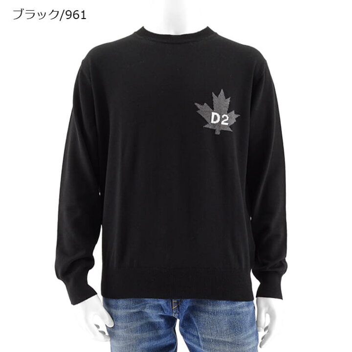 楽天市場】ディースクエアード DSQUARED2 メンズ ニット D2 LEAF 