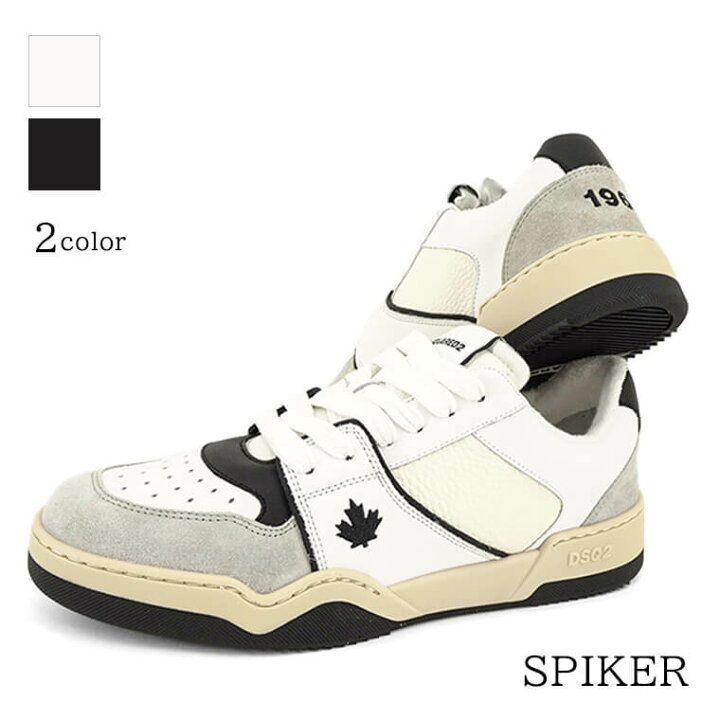 楽天市場】ディースクエアード DSQUARED2 メンズ スニーカー SPIKER 