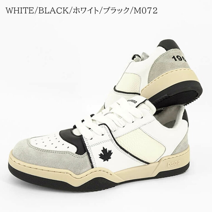 楽天市場】【3/15限定！ポイント8倍】 ディースクエアード DSQUARED2  