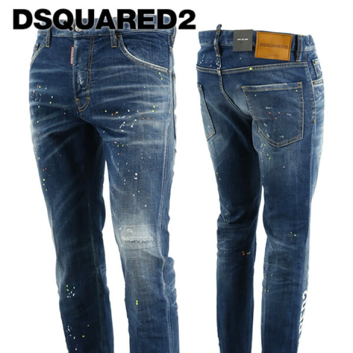 楽天市場】ディースクエアード DSQUARED2 メンズ ジーンズ DSQUARED2 