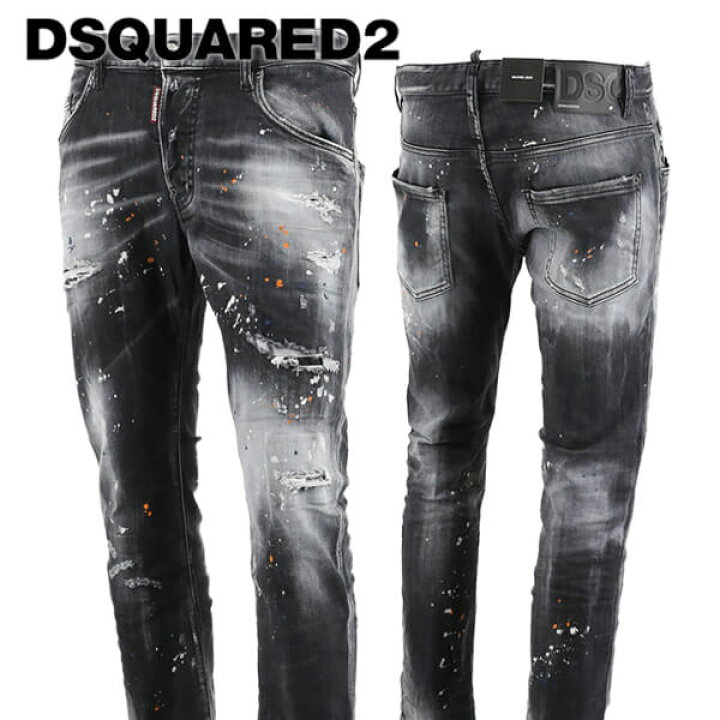 楽天市場】ディースクエアード DSQUARED2 メンズ ジーンズ SKATER JEAN 