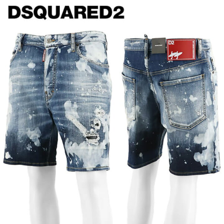 楽天市場】ディースクエアード DSQUARED2 メンズ ショートパンツ 