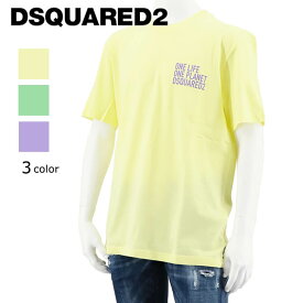 ディースクエアード DSQUARED2 メンズ Tシャツ OLOP MINI T SHIRT S78GD0086 S24321 イエロー 169 グリーン 681 パープル 381 半袖 クルーネック プリント ロゴ 【プレミアムSTOCK-23SS】