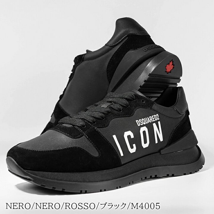 楽天市場】【5/25限定！ポイント6倍】 ディースクエアード DSQUARED2 