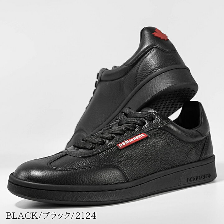楽天市場】ディースクエアード DSQUARED2 メンズ スニーカー BOXER 