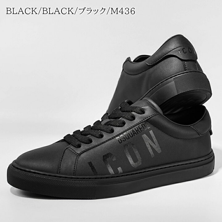 楽天市場】ディースクエアード DSQUARED2 メンズ スニーカー CASSETTA 