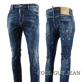 ディースクエアード DSQUARED2 メンズ ジーンズ COOL GUY JEAN S74LB1484 S30805 ウォッシュブルー 470 クール ガイ ストレッチ ウォッシュ ダメージ ブリーチ 【2024春夏新作】