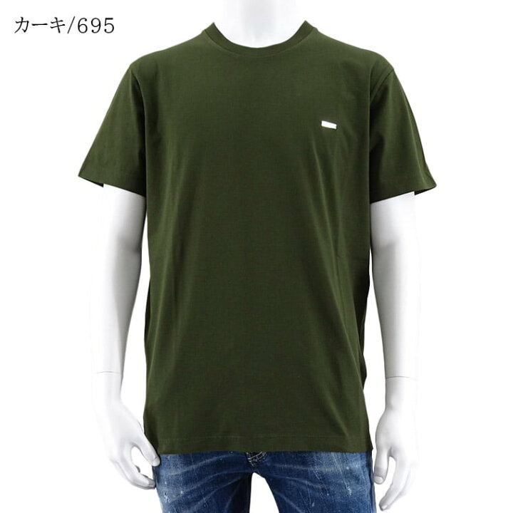 楽天市場】【3/30限定！ポイント8倍】 ディースクエアード DSQUARED2 