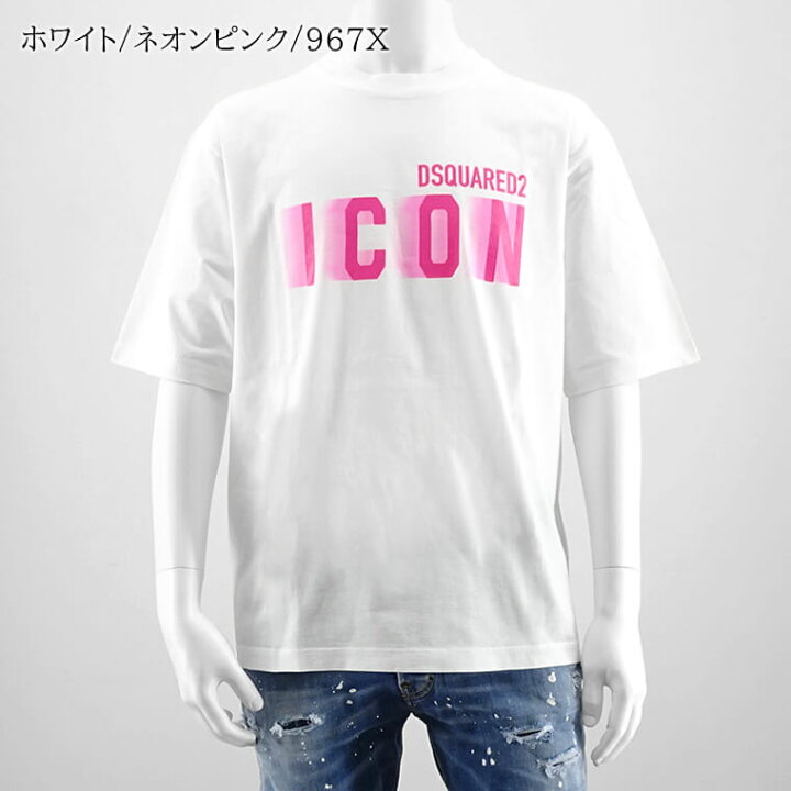 楽天市場】ディースクエアード DSQUARED2 メンズ Tシャツ ICON BLUR 